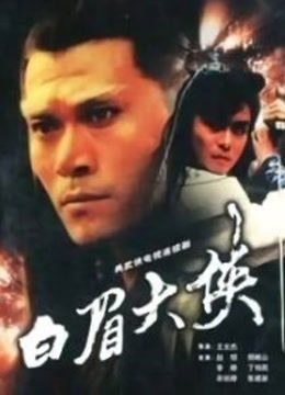 福利姬 布丁大法-V芝士猫 293MB